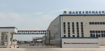 La Cina Foshan Mifeng Plastic Products Co., Ltd.