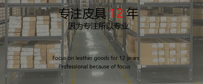 La Cina Foshan Mifeng Plastic Products Co., Ltd.