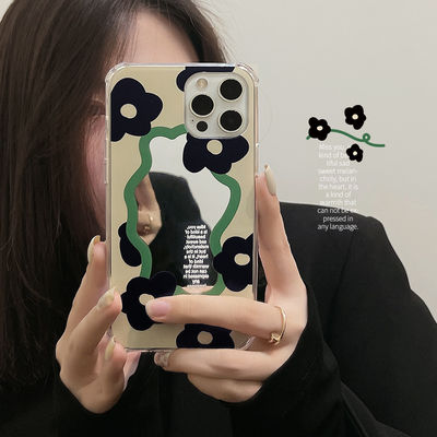 Casse per cellulari in silicone liscia per l' iPhone 8 Protezione materiale trasparente