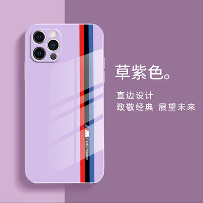 Casco per telefono impermeabile a scosse vetro a traccia per iPhone 15 Promax 7 Plus