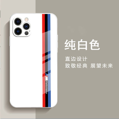 Casco per telefono impermeabile a scosse vetro a traccia per iPhone 15 Promax 7 Plus