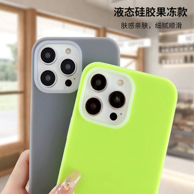 Cassa per telefono in silicone liquido per Apple 14 Promax iPhone 15
