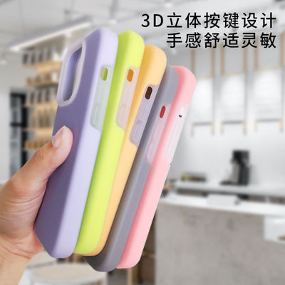 Cassa per telefono in silicone liquido per Apple 14 Promax iPhone 15