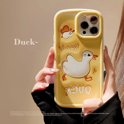 Stereoscopica 3D Fun Duck Apple Phone Case Iphone 11 12 14 13 14pro Max Pacchetto completo
