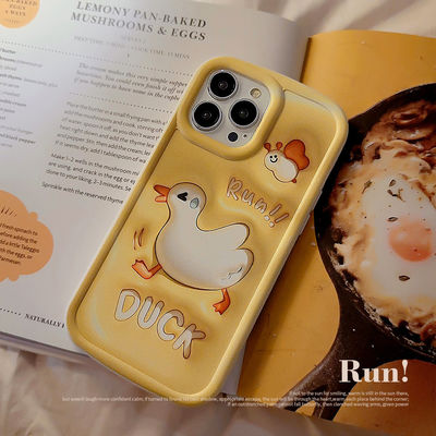 Stereoscopica 3D Fun Duck Apple Phone Case Iphone 11 12 14 13 14pro Max Pacchetto completo
