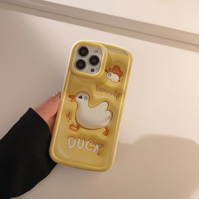Stereoscopica 3D Fun Duck Apple Phone Case Iphone 11 12 14 13 14pro Max Pacchetto completo