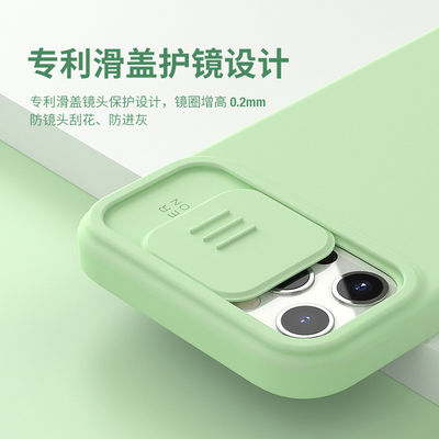 Casse per telefoni a prova di urti per Apple iPhone 12 Promax Cover